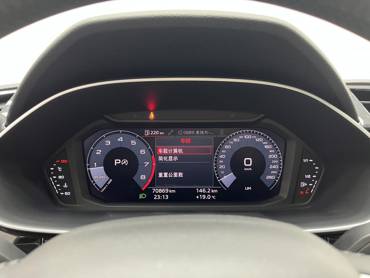 Audi Q3 35 TFSI 2019