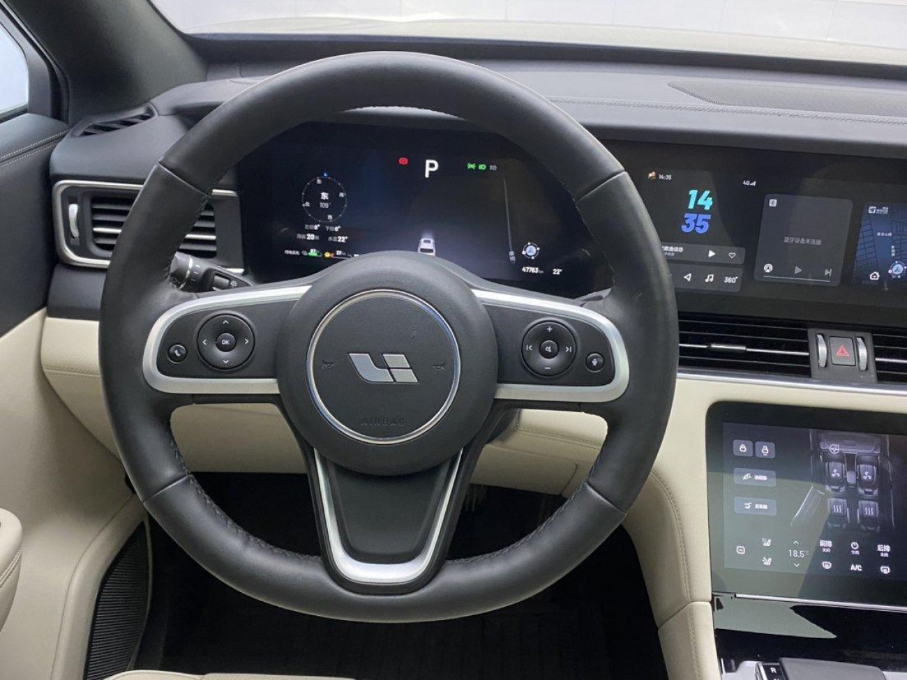 Li Auto ONE 2021