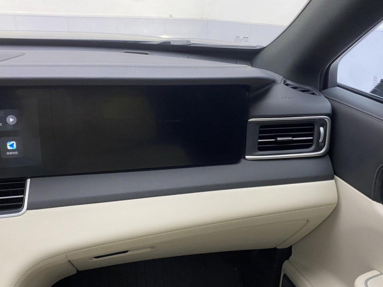 Li Auto ONE 2021