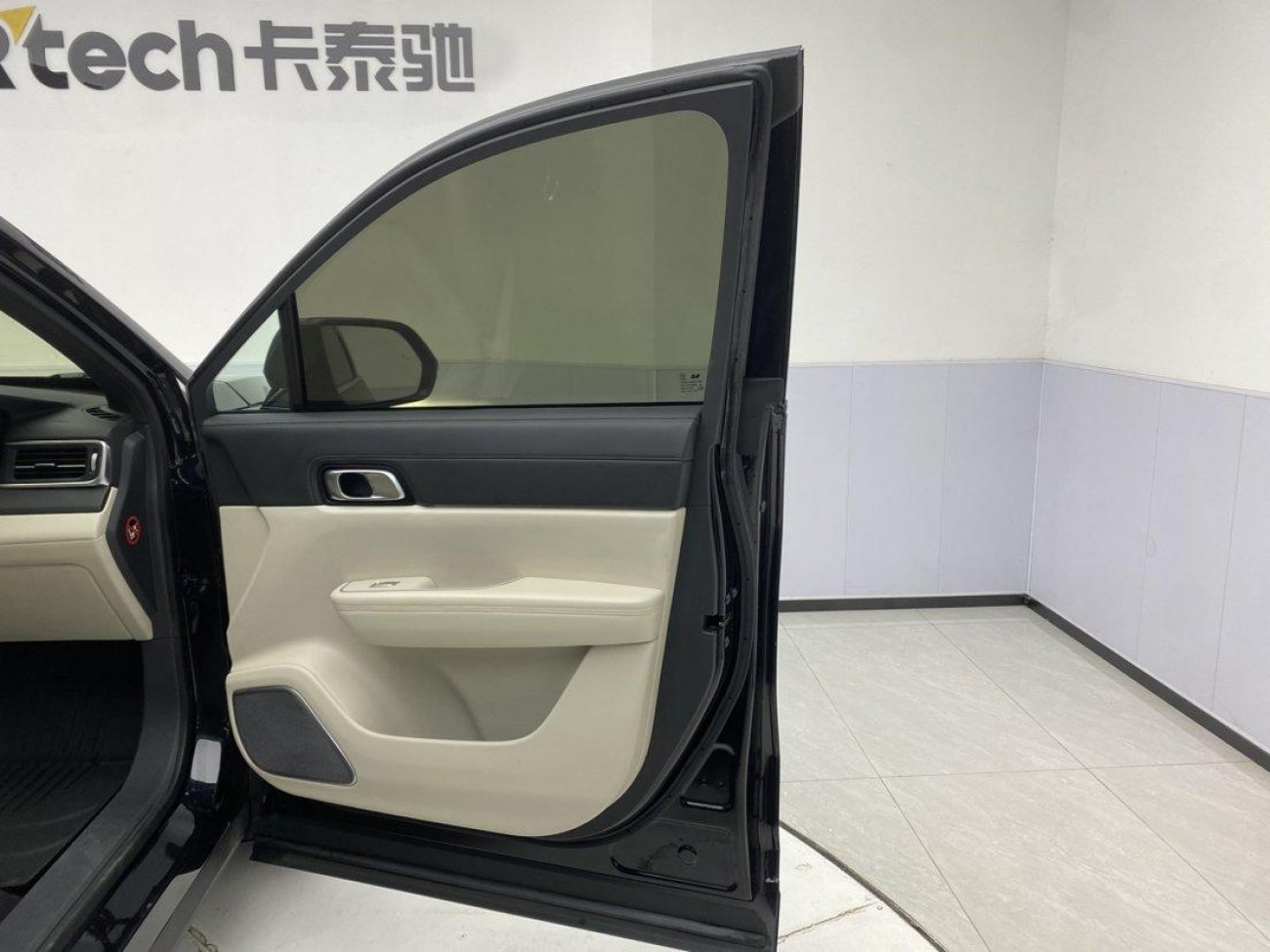 Li Auto ONE 2021