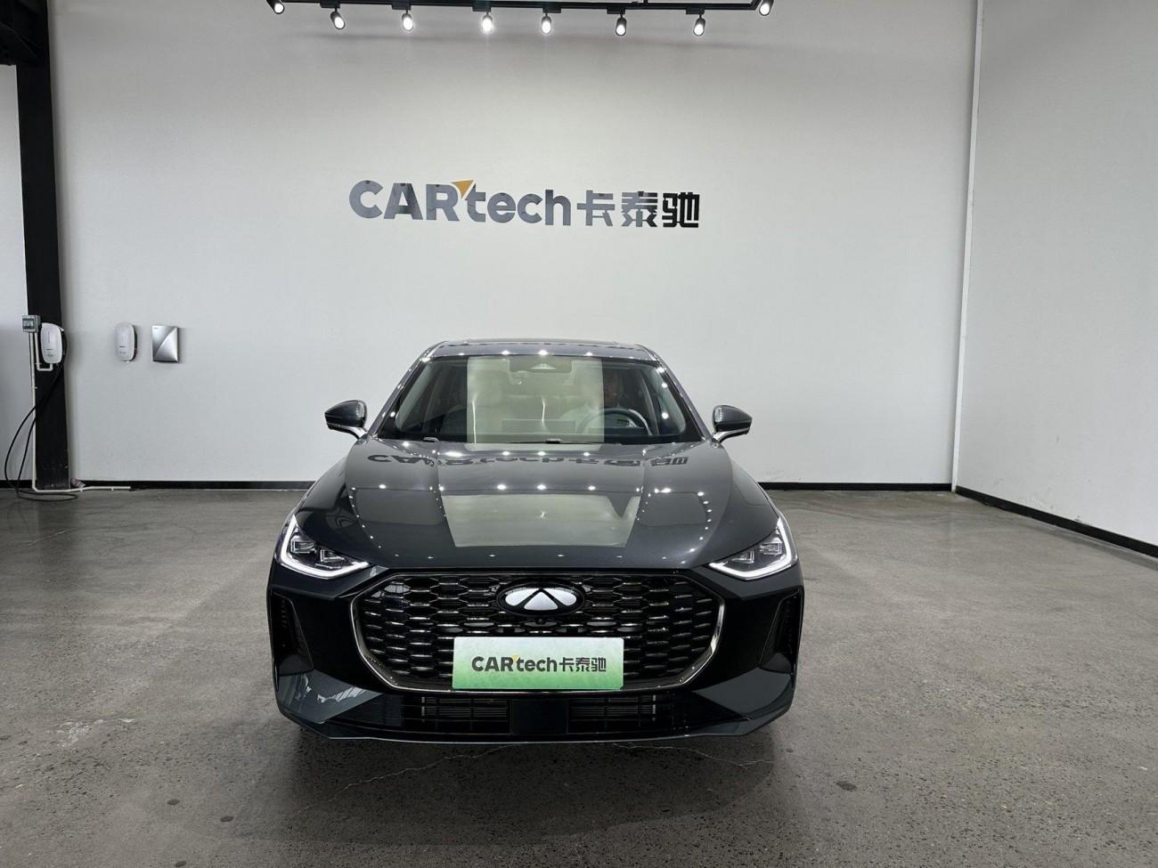 Chery A8L 2025