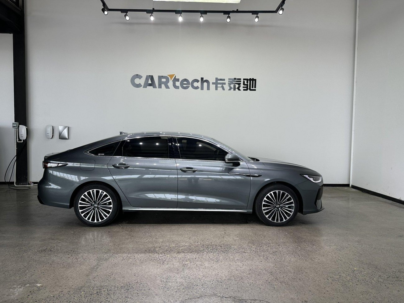 Chery A8L 2025