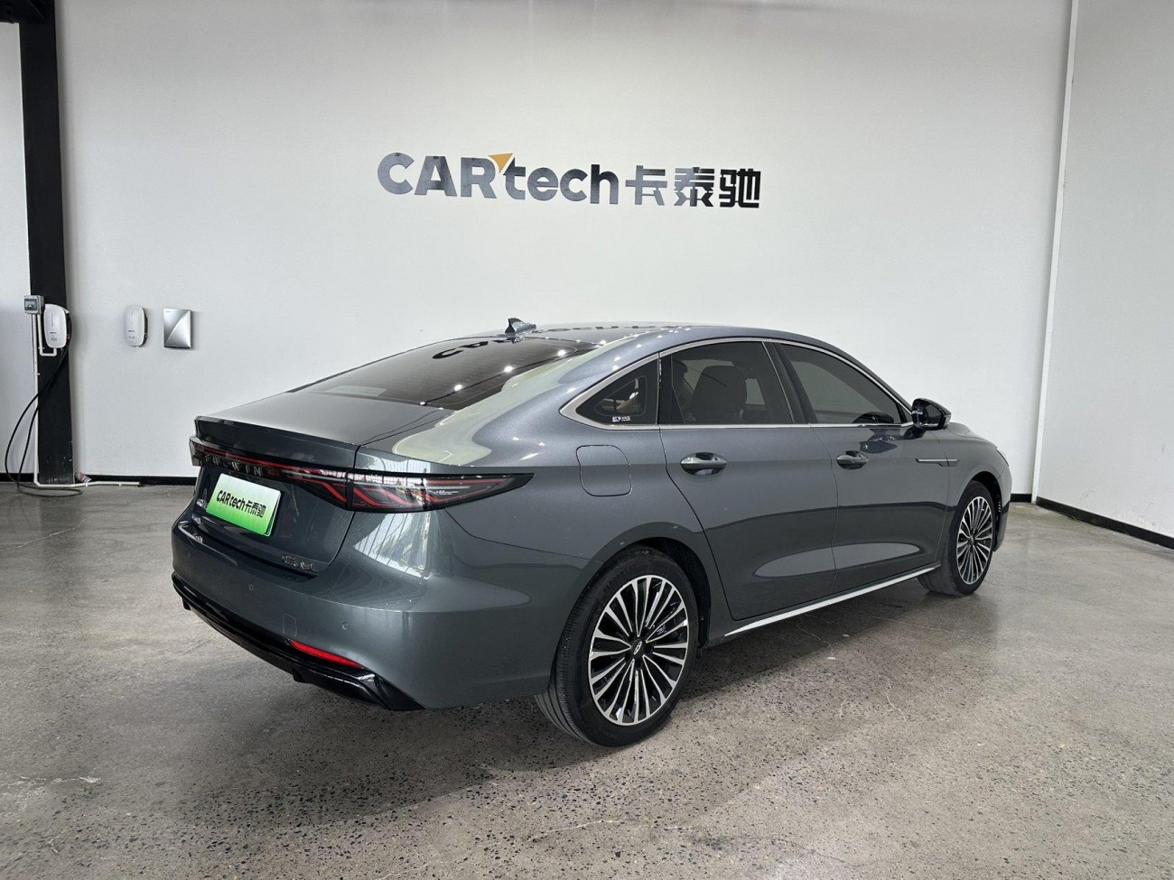 Chery A8L 2025