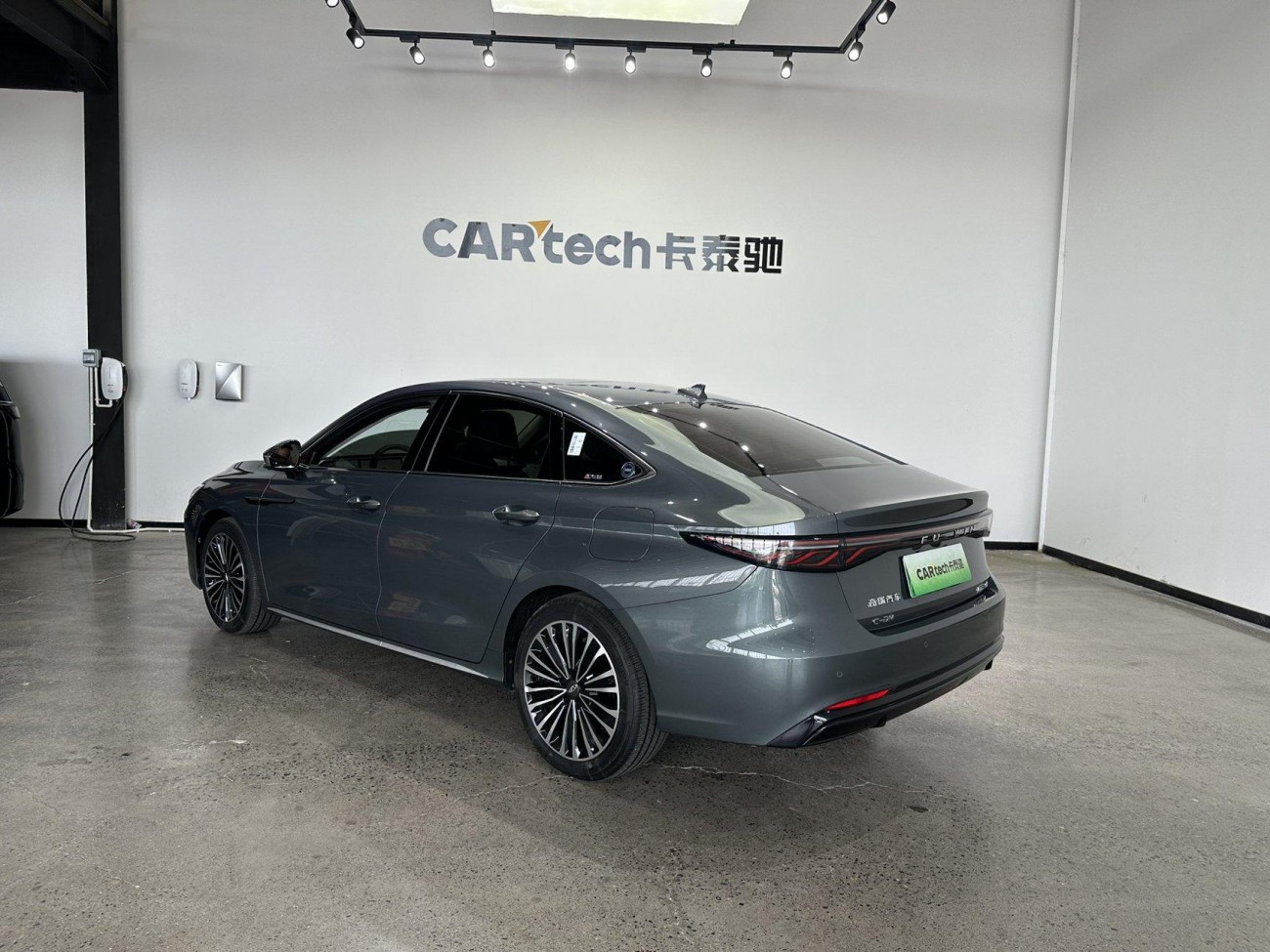 Chery A8L 2025