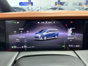 Trumpchi M8 2025