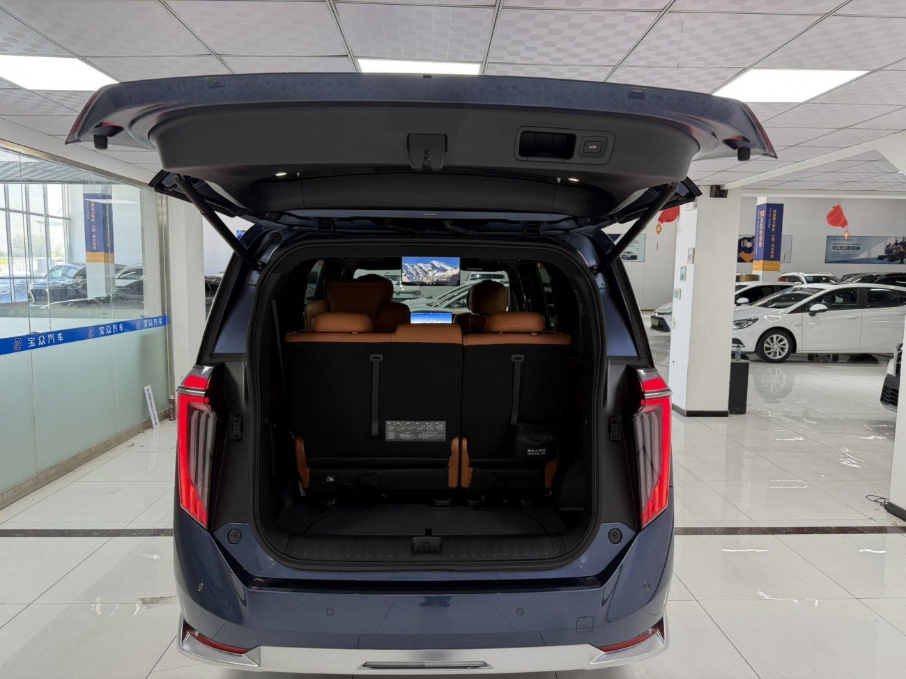 Trumpchi M8 2025