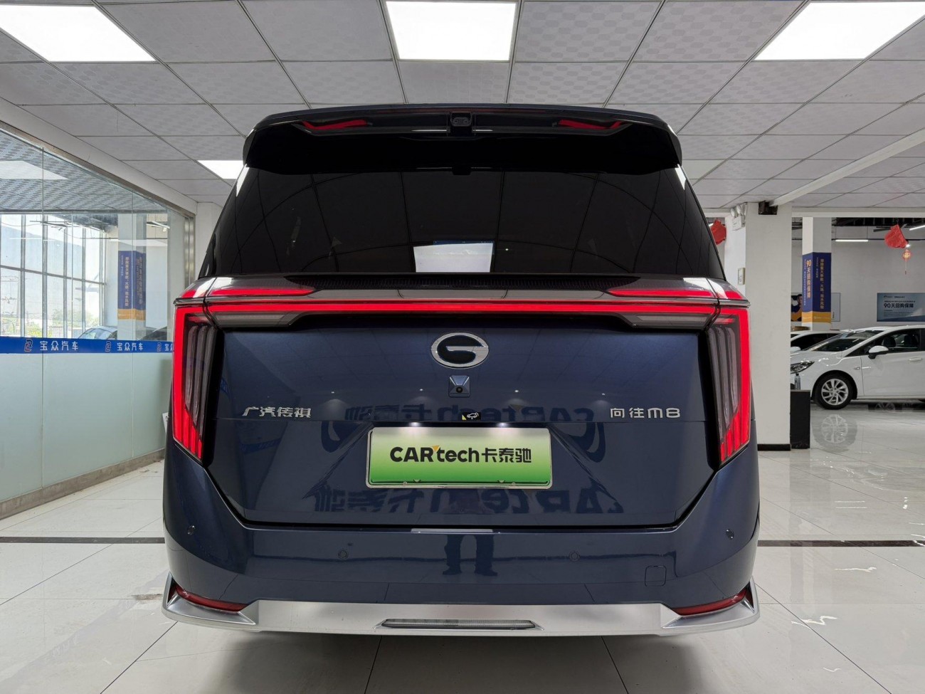 Trumpchi M8 2025