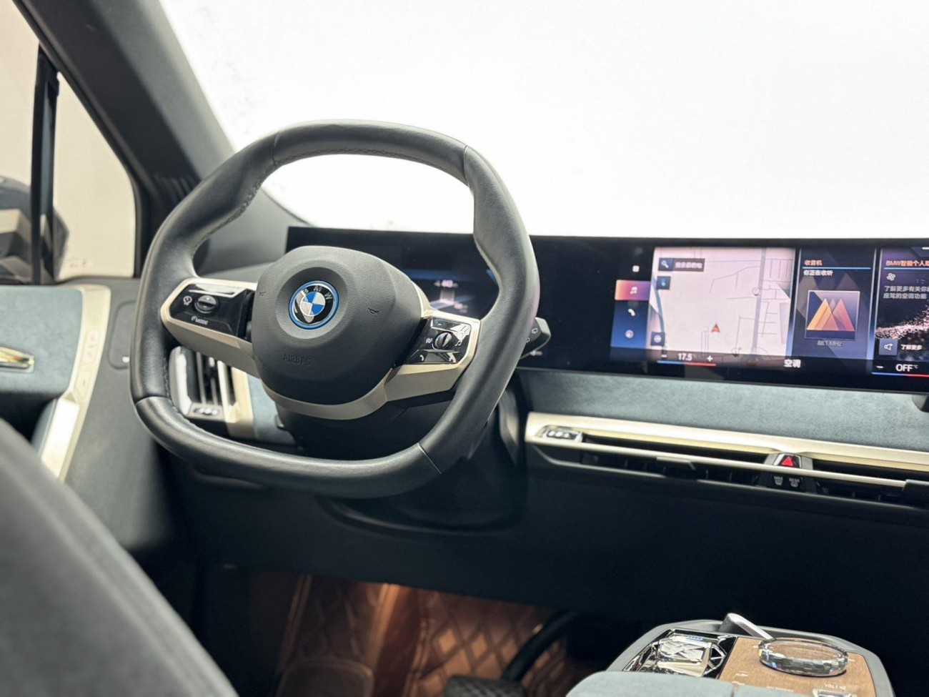 BMW iX 2024