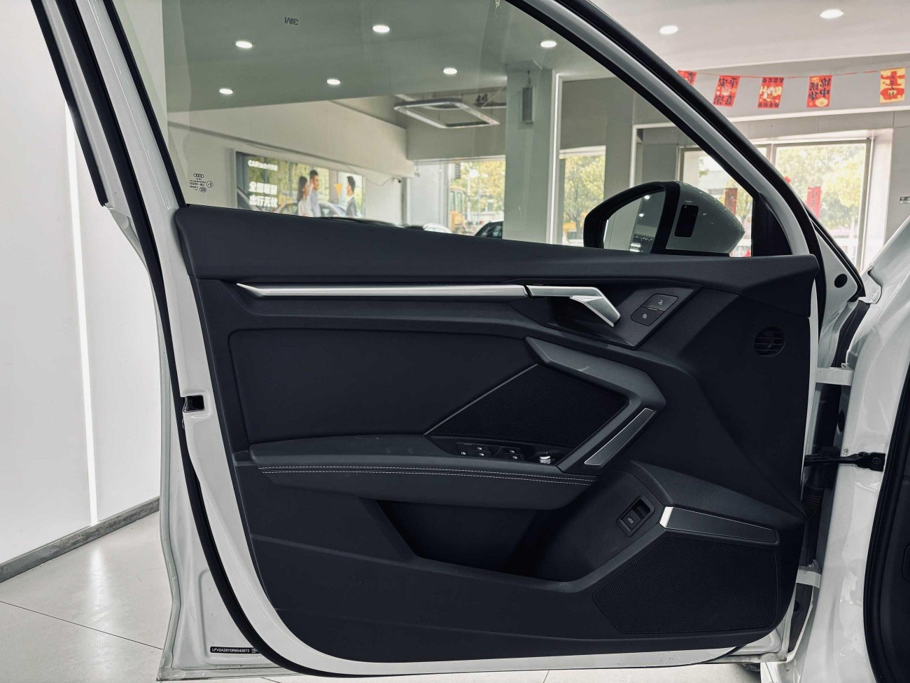 Audi Flying Spur 2025