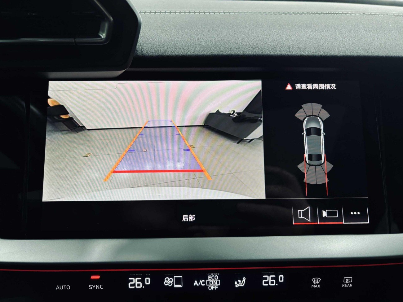 Audi Flying Spur 2025