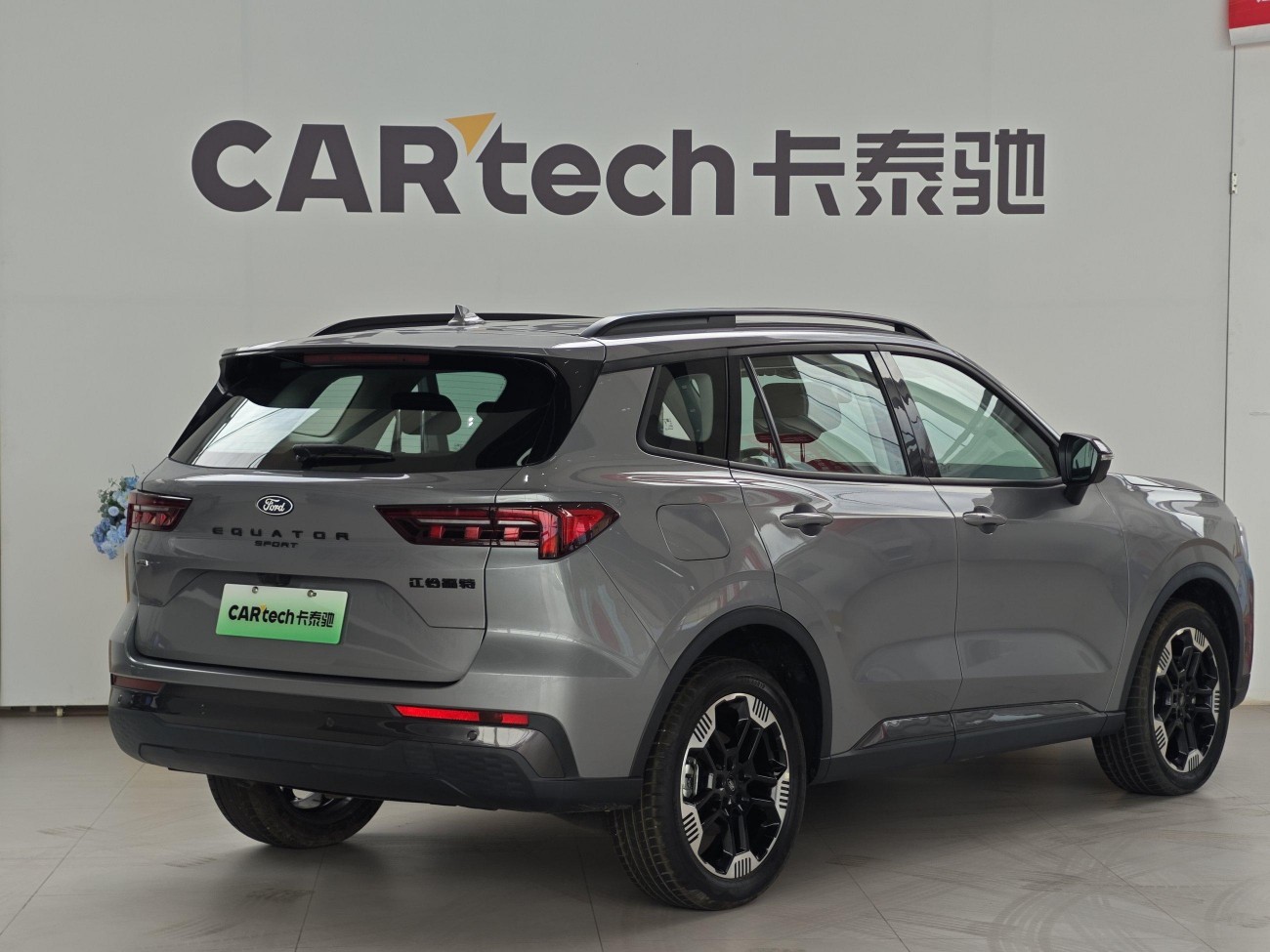 Ford Equator Sport 2026