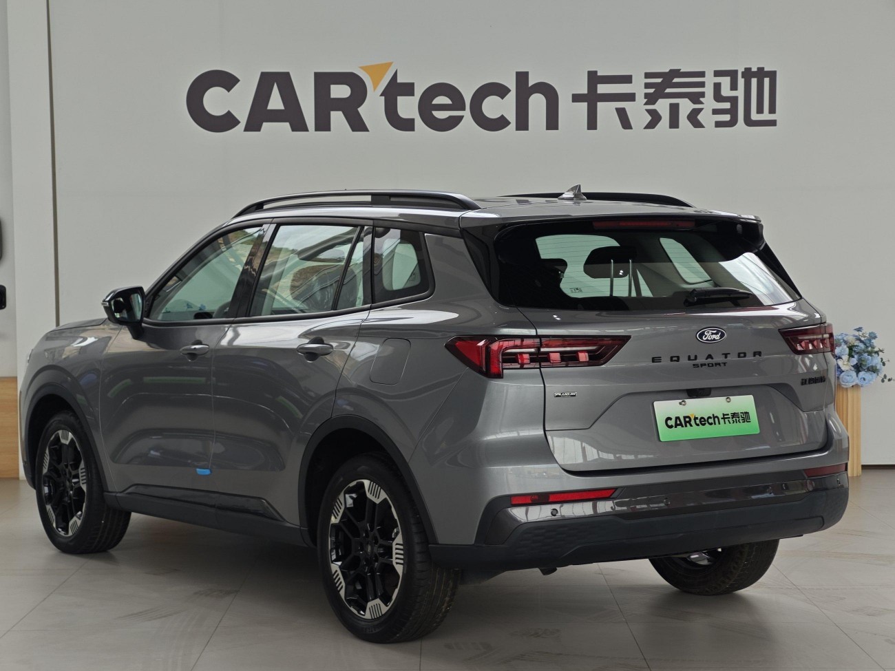 Ford Equator Sport 2026