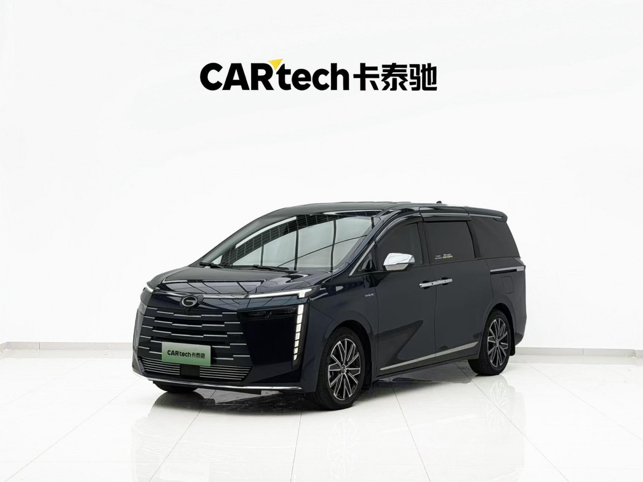 Trumpchi E8 2023