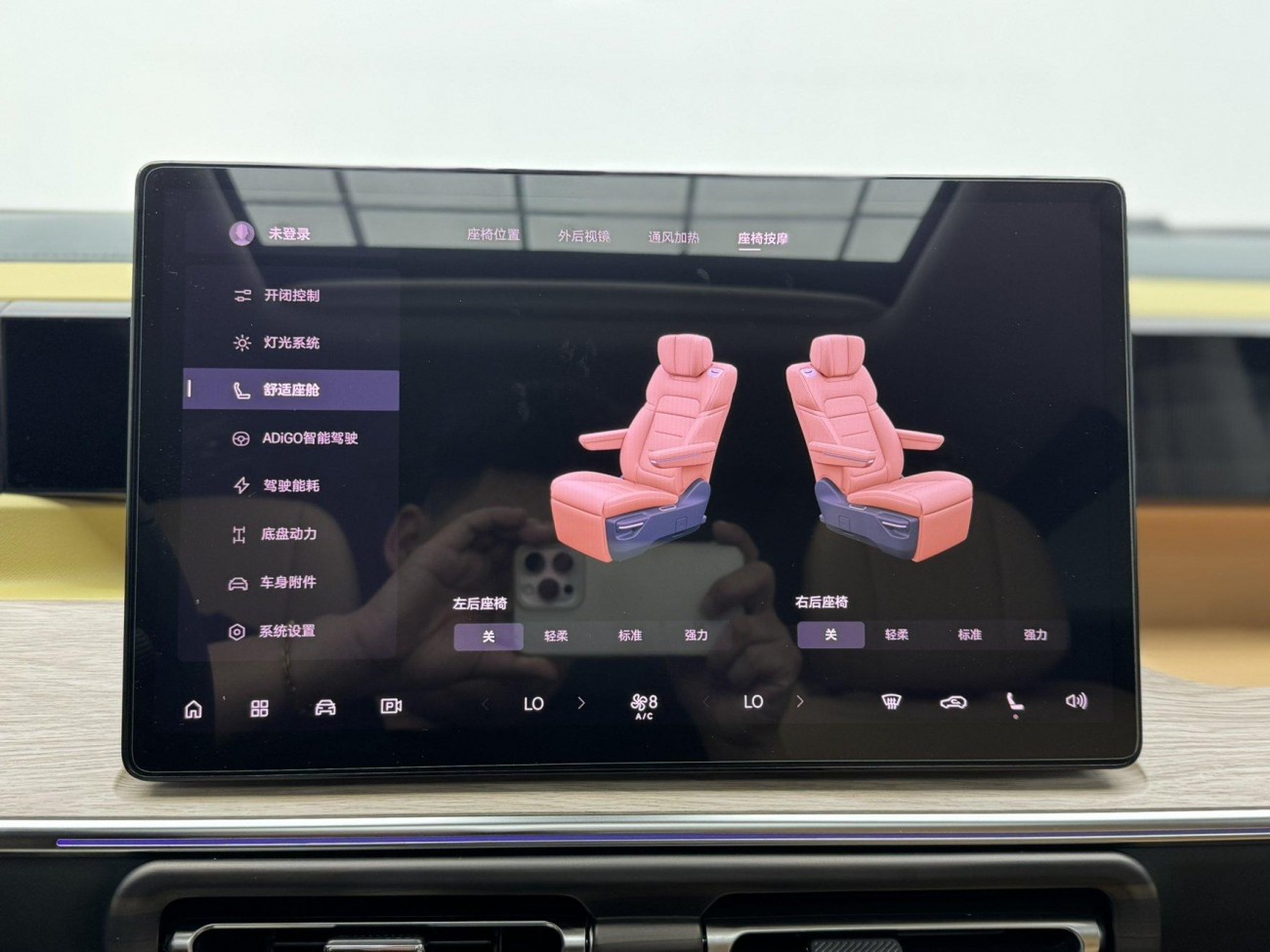 Trumpchi E8 2023