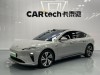 NIO ET5 2023