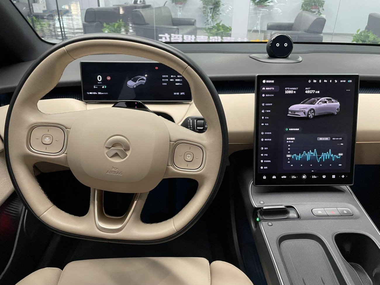 NIO ET5 2023