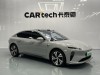NIO ET5 2023