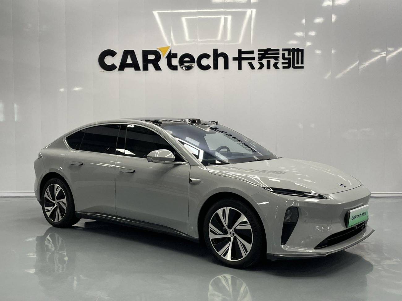NIO ET5 2023