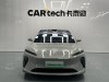 NIO ET5 2023