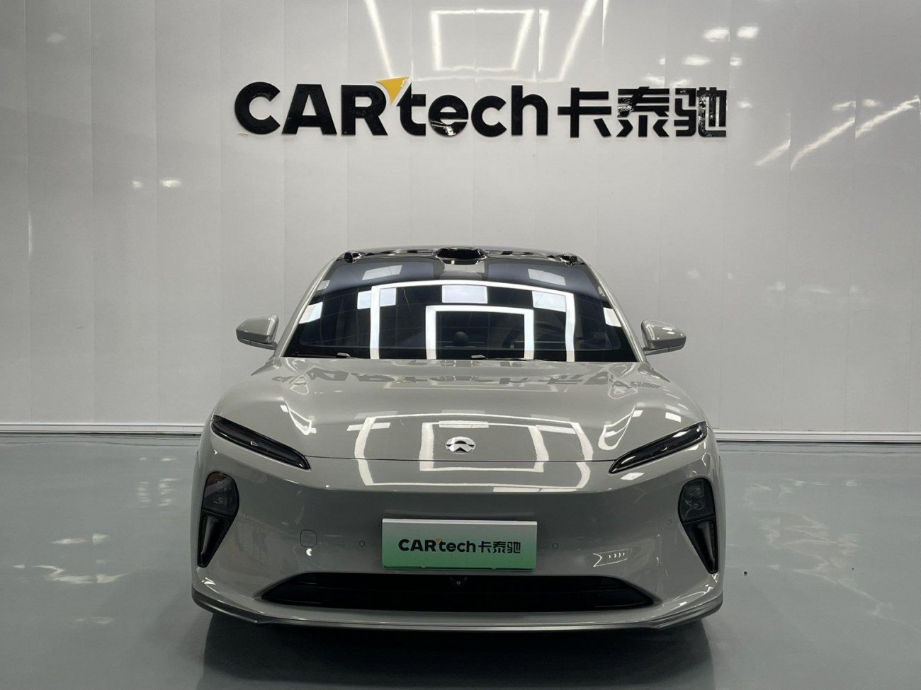 NIO ET5 2023