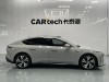 NIO ET5 2023