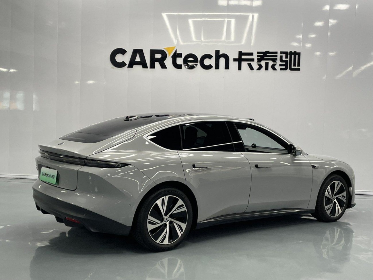 NIO ET5 2023
