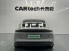 NIO ET5 2023