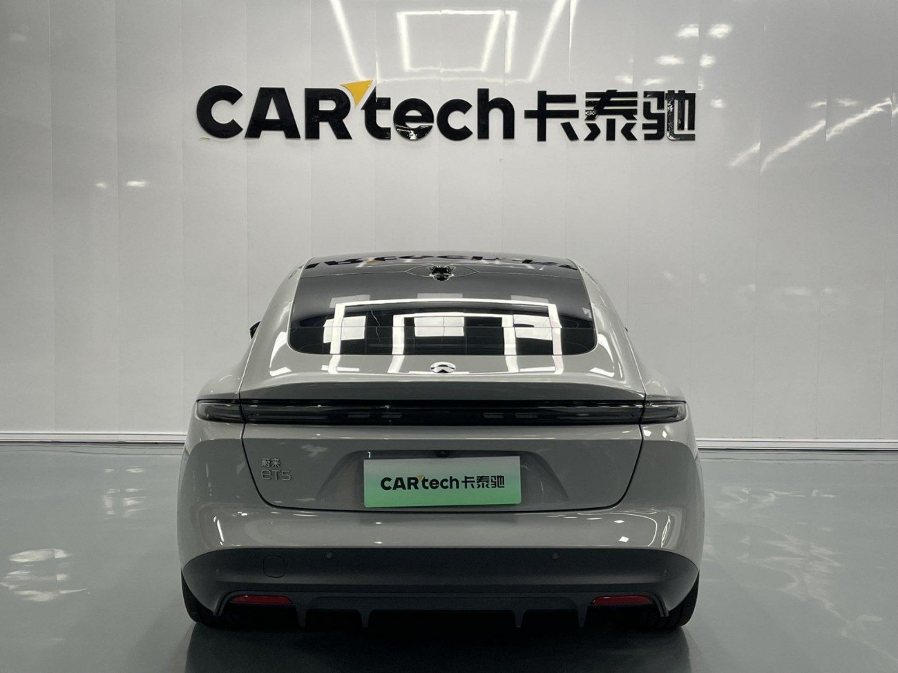 NIO ET5 2023