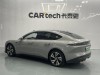 NIO ET5 2023