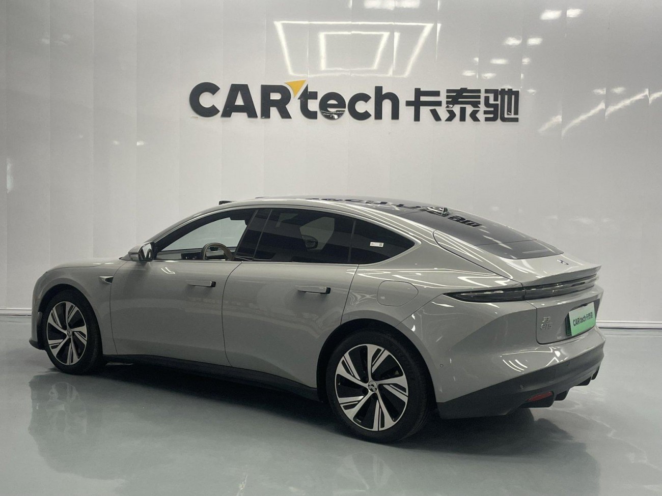 NIO ET5 2023