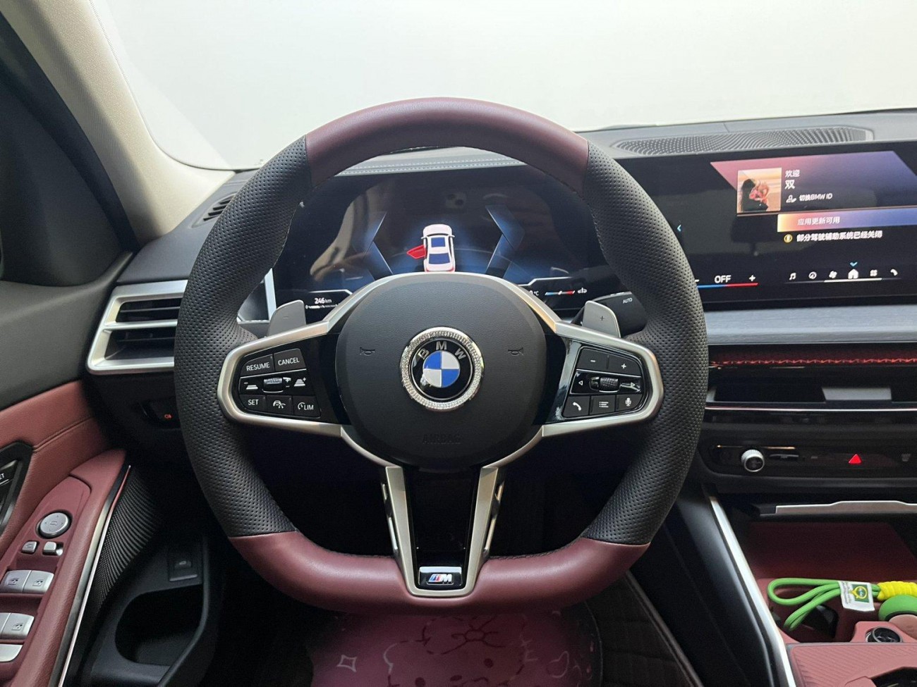 BMW 325i 2025