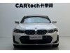 BMW 325i 2025