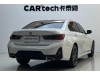BMW 325i 2025