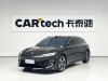 NIO ET5 2026