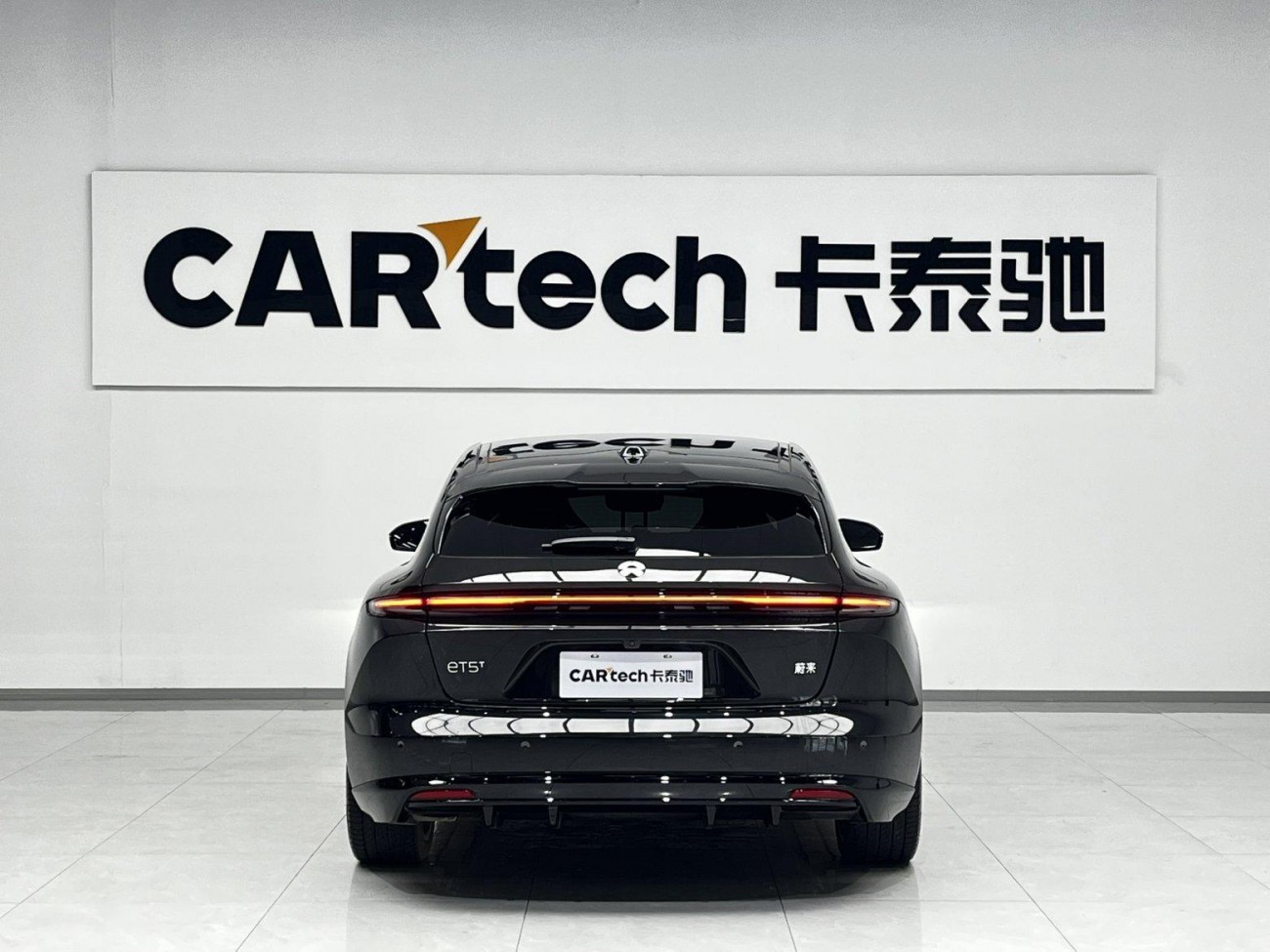 NIO ET5 2026