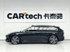 NIO ET5 2026