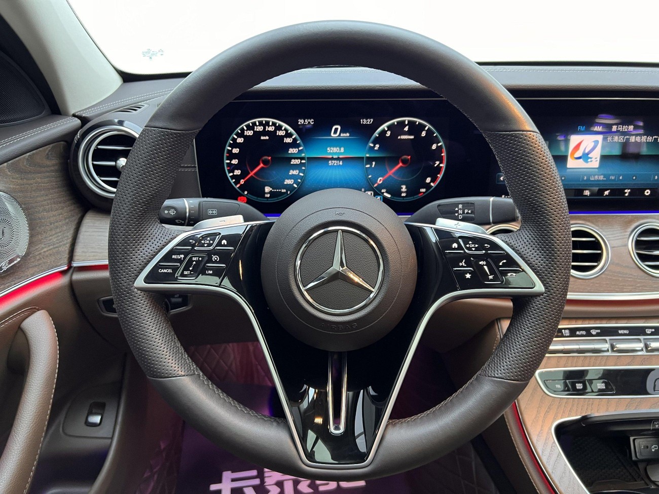 Mercedes-Benz E 300 L 2023