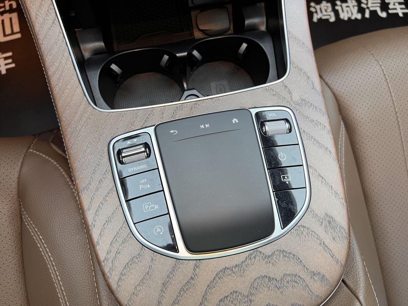 Mercedes-Benz E 300 L 2023
