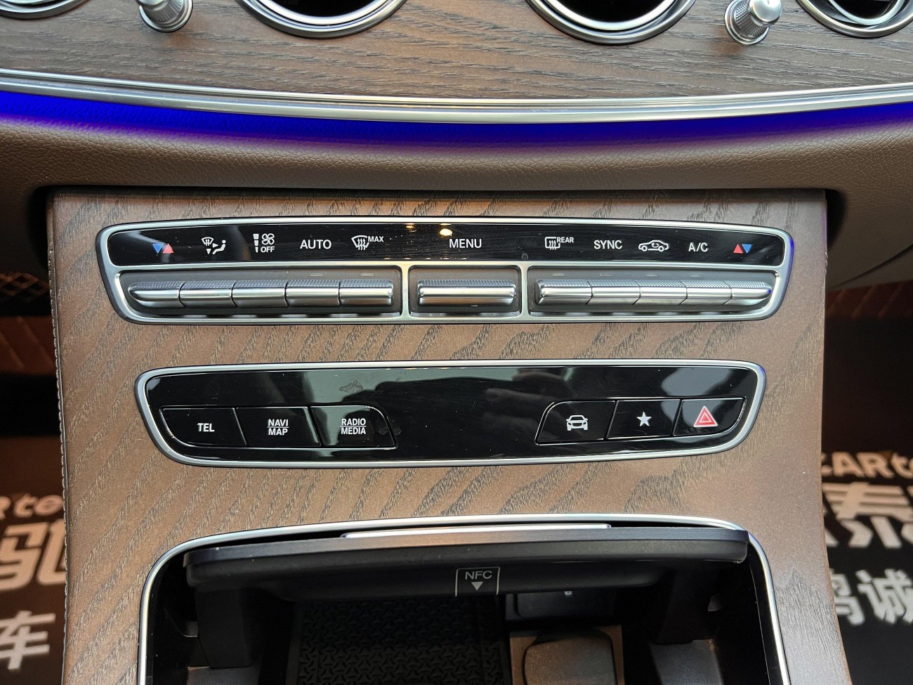 Mercedes-Benz E 300 L 2023