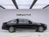 Mercedes-Benz E 300 L 2023