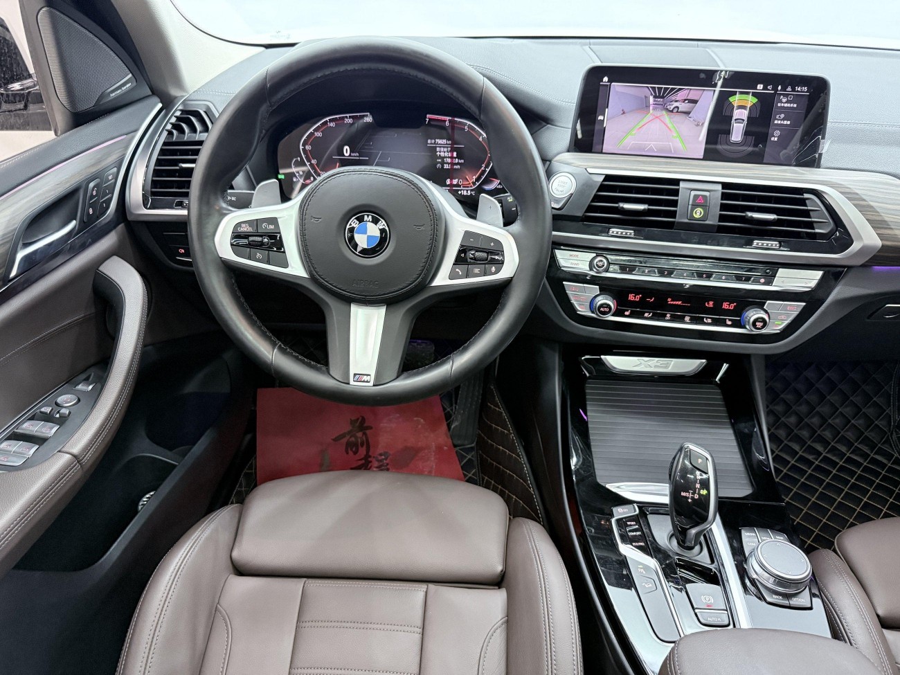 BMW X3 2021