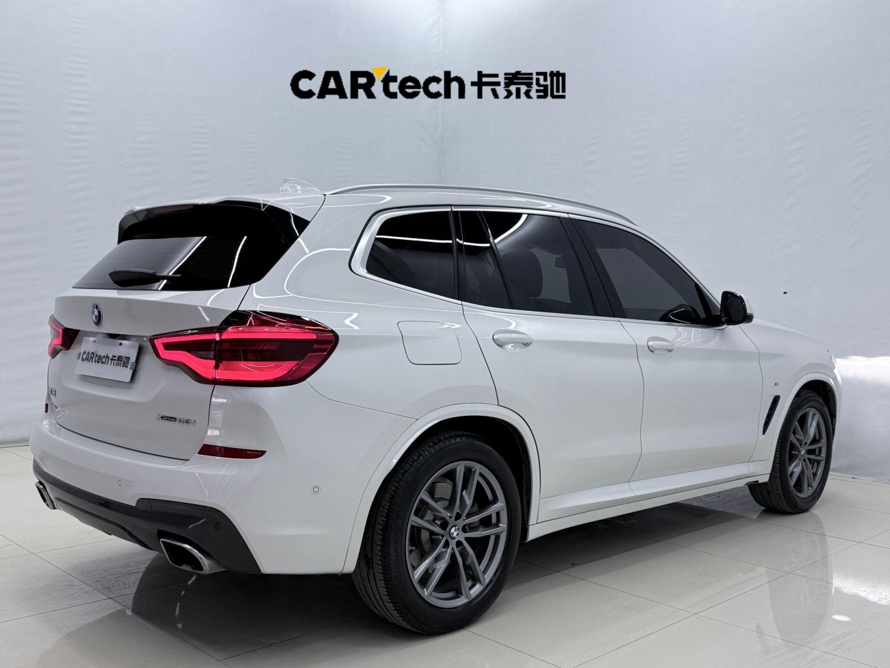 BMW X3 2021