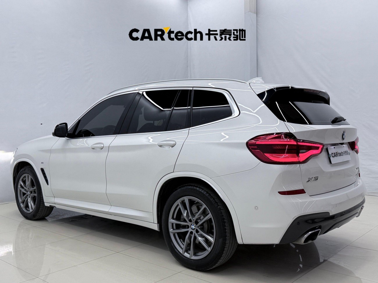 BMW X3 2021