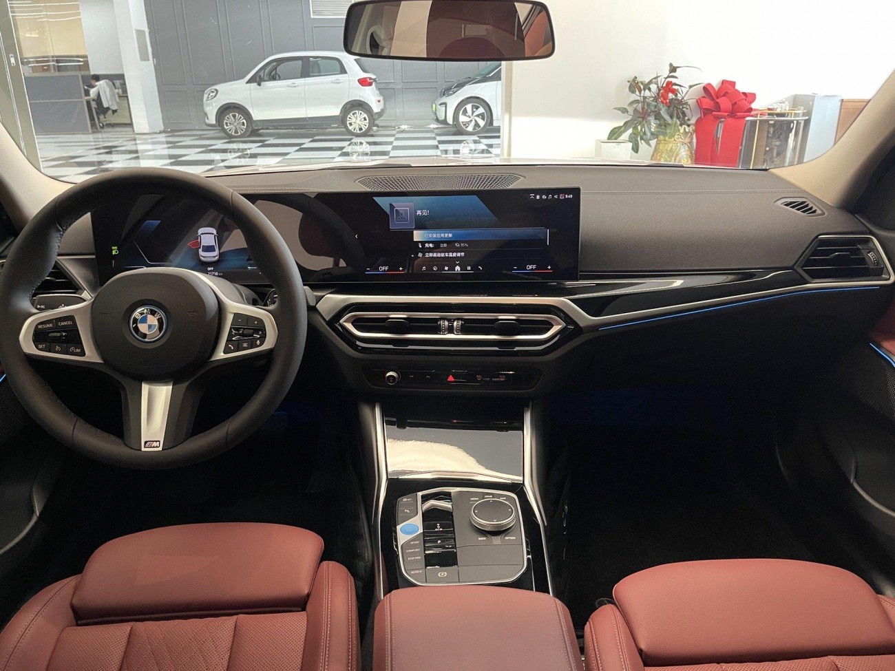 BMW i3 2024