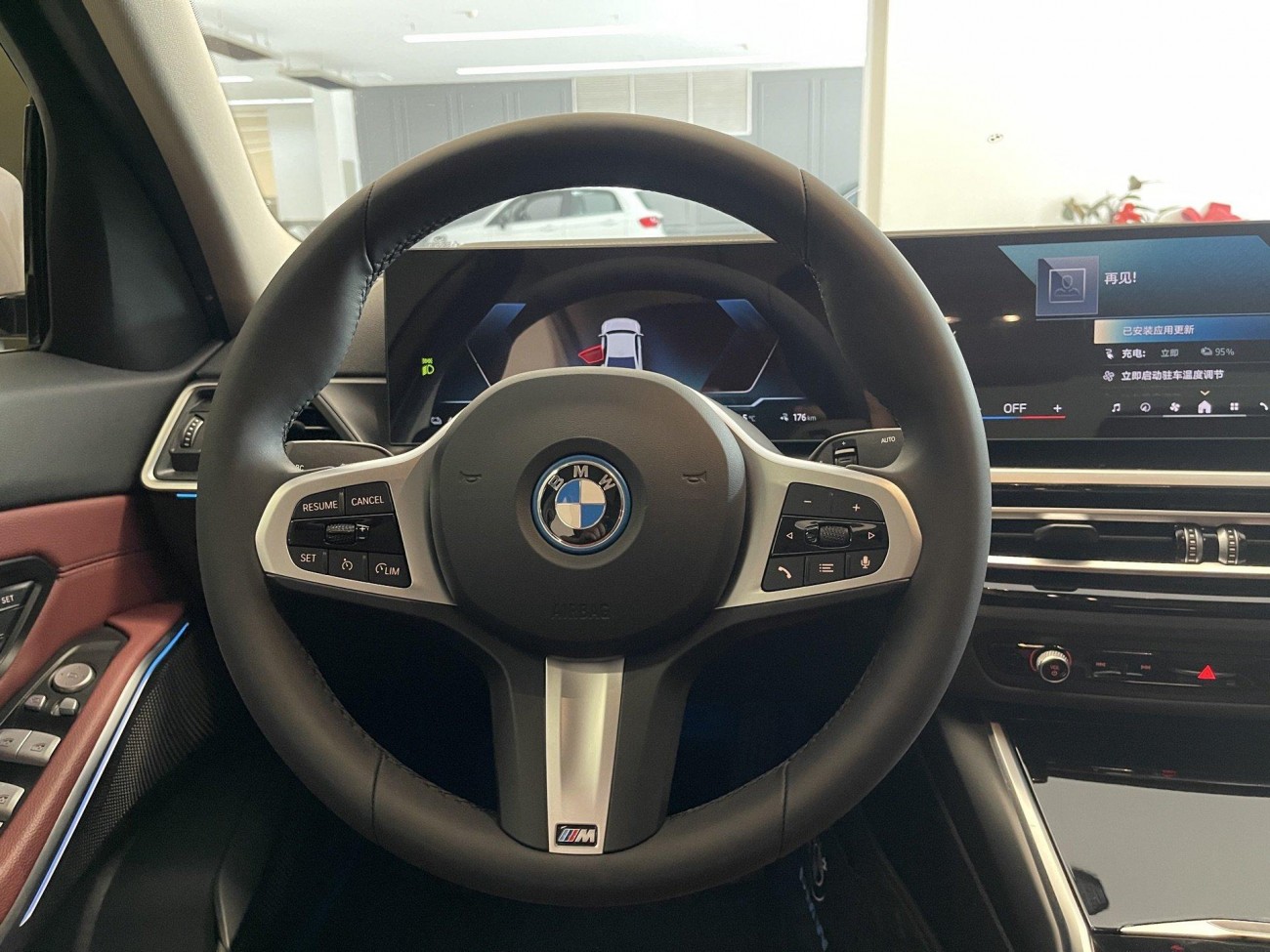 BMW i3 2024