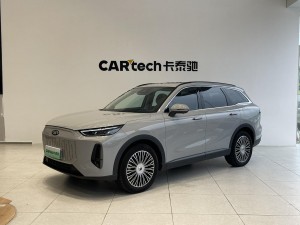 Chery Yuan 2024