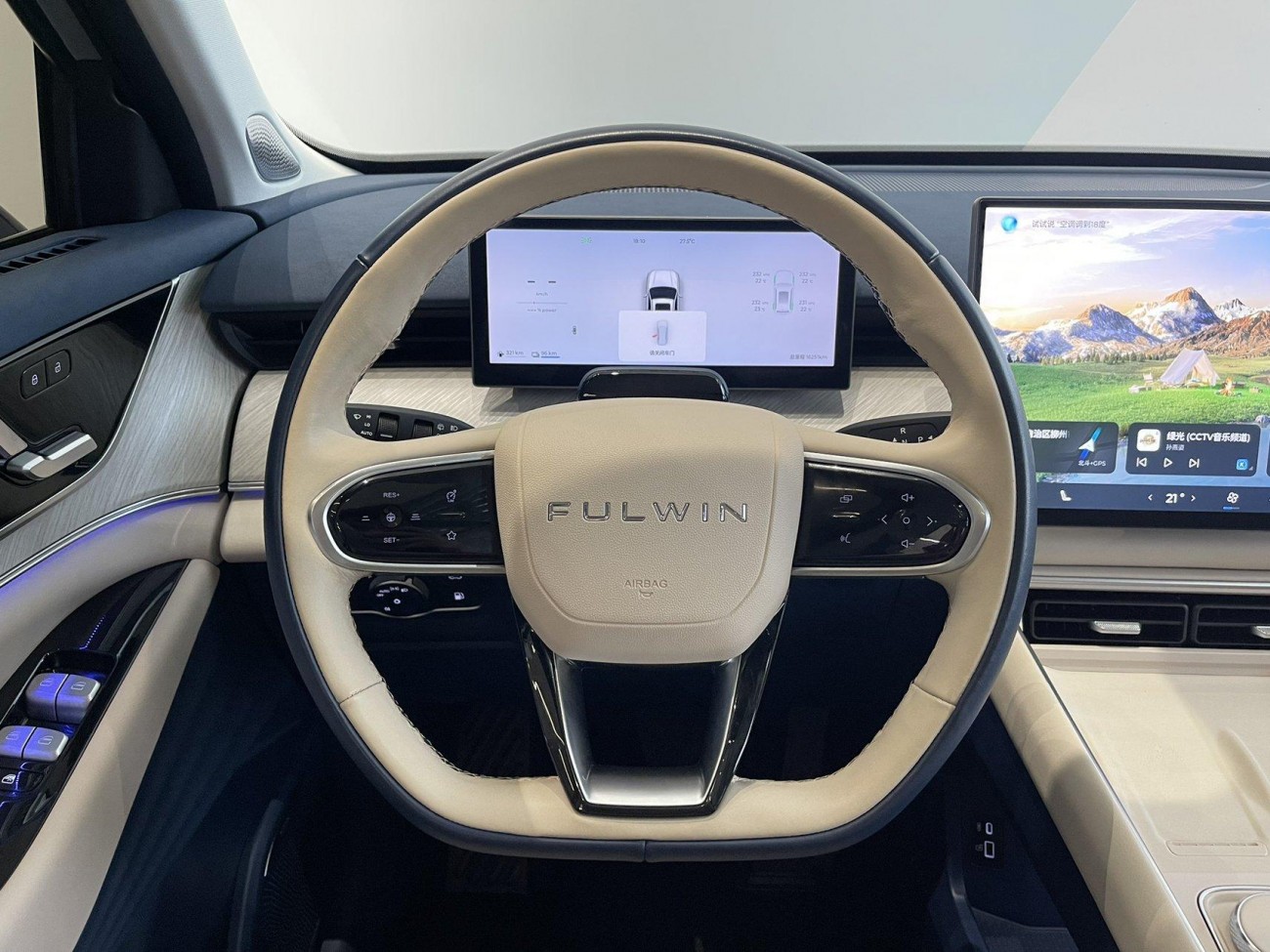 Chery Yuan 2024