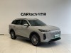 Chery Yuan 2024