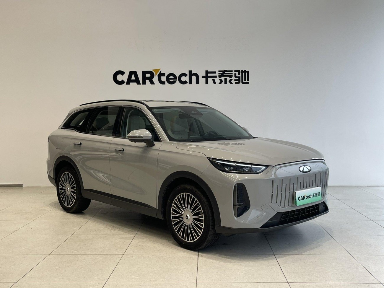 Chery Yuan 2024