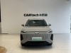 Chery Yuan 2024